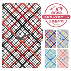 AQUOS zero6 �P�[�X �X�}�z�P�[�X �蒠�^ �i�q�� �� �g�� �� �C SHG04 �P�[�X �X�}�z�P�[�X �蒠�^ �\�j�[ �蒠�^�X�}�z�P�[�X ������ ���܂كP�[�X ���܁[�Ƃӂ��� �蒠�^�X�}�z�P�[�X �󒍐��Y 