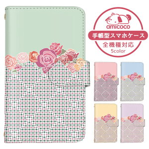 Xperia 1 VI P[X X}zP[X 蒠^ KN o [Y t[ iq SO-51E SOG13 A401SO P[X X}zP[X 蒠^ \j[ 蒠^X}zP[X  ܂كP[X ܁[Ƃӂ 蒠^