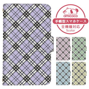 AQUOS sense4 plus P[X X}zP[X 蒠^ iq pXeJ[ l F F SH-M16 P[X X}zP[X 蒠^ \j[ 蒠^X}zP[X  ܂كP[X ܁[Ƃӂ 蒠^