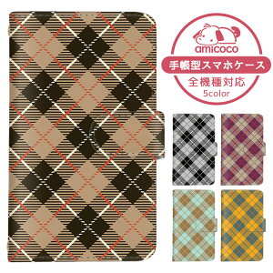 Xperia ACE III �P�[�X �X�}�z�P�[�X �蒠�^ �i�q�� �V���v�� ��l ���q ���F SO-53C SOG08 A203SO �P�[�X �X�}�z�P�[�X �蒠�^ �\�j�[ �蒠�^�X�}�z�P�[�X ������ ���܂كP�[�X ���܁[�Ƃӂ��� �蒠�^