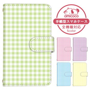 Xperia 10 IV P[X X}zP[X 蒠^ iq Vv pXeJ[  white SO-52C SOG07 A202SO P[X X}zP[X 蒠^ \j[ 蒠^X}zP[X  ܂كP[X ܁[Ƃӂ