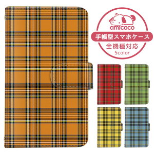 Xperia 1 VI ケース スマホケース 手帳型 格子柄 シンプル 大人 女子 冬 SO-51E SOG13 A401SO ケース スマホケース 手帳型 ソニー 手帳型スマホケース お洒落 すまほケース すまーとふぉん 手帳型スマ