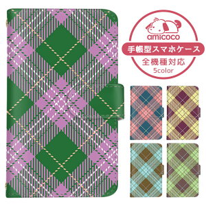 Xperia 10 III P[X X}zP[X 蒠^ iq Vv l q ~ SO-52B SOG04 A102SO P[X X}zP[X 蒠^ \j[ 蒠^X}zP[X  ܂كP[X ܁[Ƃӂ 蒠^X