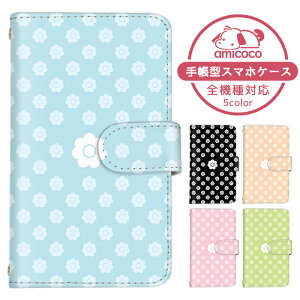 iPhone XR P[X 蒠^ X}zP[X Xgbvz[ J[h[ gh  fCW[ ԕ t[ hbg ACtHXR iPhoneP[X Abv  ܂كP[X ܁[Ƃӂ 