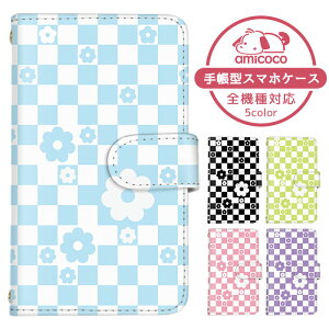 Xperia 1 P[X X}zP[X 蒠^ gh  fCW[ ubN`FbN 7 SO-03L SOV40 802SO P[X X}zP[X 蒠^ \j[ 蒠^X}zP[X  ܂كP[X ܁[