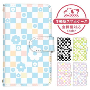 Xperia 5 V P[X X}zP[X 蒠^ gh  fCW[ Jt ubN`FbN 7 SO-53D SOG12 P[X X}zP[X 蒠^ \j[ 蒠^X}zP[X  ܂كP[X 