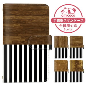 iPhone 7 Plus P[X AbvX}zP[X 蒠^ ؖڒ Ebh  wood Vv ACtH 7 Plus iPhoneP[X 蒠^X}zP[X  ܂كP[X ܁[Ƃӂ 蒠^X}zP[X 