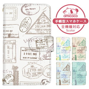 Xperia 10 VI �P�[�X �X�}�z�P�[�X �蒠�^ �n���R �j�� ���p �J���t�� �C�O���s SO-52E SOG14 A402SO �P�[�X �X�}�z�P�[�X �蒠�^ �\�j�[ �蒠�^�X�}�z�P�[�X ������ ���܂كP�[�X ���܁[�Ƃӂ��� �蒠