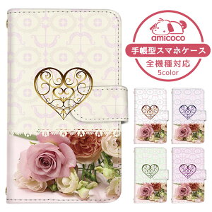 AQUOS sense3 P[X X}zP[X 蒠^ o ԑ n[g l qSH-02M SHV45 SH-M12 蒠^X}zP[X  ܂كP[X ܁[Ƃӂ 蒠^X}zP[X 󒍐Y gуP[X