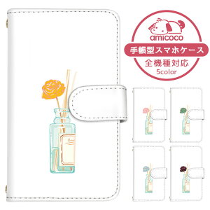 AQUOS R7 P[X X}zP[X 蒠^ |Cg Vv l q Ȃ̂ SH-52C P[X X}zP[X 蒠^ \j[ 蒠^X}zP[X  ܂كP[X ܁[Ƃӂ 蒠^