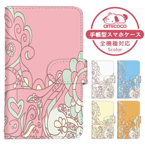 iPhone 13 P[X 蒠^ X}zP[X Xgbvz[ J[h[ ԕ zCg t[ F whiteACtH13 iPhoneP[X Abv  ܂كP[X ܁[Ƃӂ 蒠^X}zP