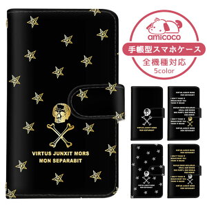 iPhone SE 3 (4.7C`) P[X AbvX}zP[X 蒠^   hN  KCRc ACtH SE3 iPhoneP[X 蒠^X}zP[X  ܂كP[X ܁[Ƃӂ 蒠^X