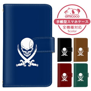 iPhone SE (4C`) P[X AbvX}zP[X 蒠^ C |Cg jp pN Y ACtH SE 1 iPhoneP[X 蒠^X}zP[X  ܂كP[X ܁[Ƃӂ 