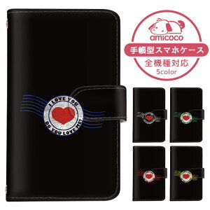 AQUOS sense4 lite P[X X}zP[X 蒠^ n[g |Cg ubN X^v SH-RM15 P[X X}zP[X 蒠^ \j[ 蒠^X}zP[X  ܂كP[X ܁[Ƃӂ 