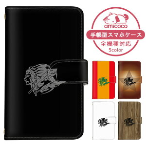 Xperia ACE III �P�[�X �X�}�z�P�[�X �蒠�^ �����|�C���g �V���v�� �q�b�v�z�b�v ���Q�G �� SO-53C SOG08 A203SO �P�[�X �X�}�z�P�[�X �蒠�^ �\�j�[ �蒠�^�X�}�z�P�[�X ������ ���܂كP�[�X ���܁[