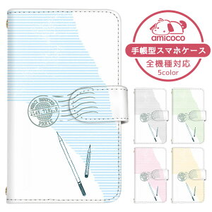 AQUOS sense6 P[X X}zP[X 蒠^ 莆 X^v  XgCv Vv SH-54B SHG05 SH-RM19 P[X X}zP[X 蒠^ \j[ 蒠^X}zP[X  ܂كP[X ܁[Ƃӂ