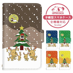 Xperia 5 V P[X X}zP[X 蒠^ CXg xgiJC NX}X NX}Xc[ SO-53D SOG12 P[X X}zP[X 蒠^ \j[ 蒠^X}zP[X  ܂كP[X ܁[