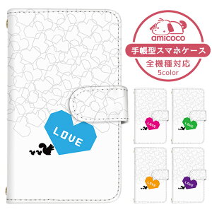 Xperia 10 VI P[X X}zP[X 蒠^ LOVE mN mg[ oCJ[ Vv SO-52E SOG14 A402SO P[X X}zP[X 蒠^ \j[ 蒠^X}zP[X  ܂كP[X ܁[Ƃ