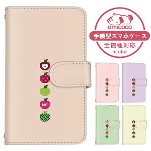 iPhone 13 P[X 蒠^ X}zP[X Xgbvz[ J[h[ ь pXeJ[ LOVE ԕ qACtH13 iPhoneP[X Abv  ܂كP[X ܁[Ƃӂ 蒠^X}zP