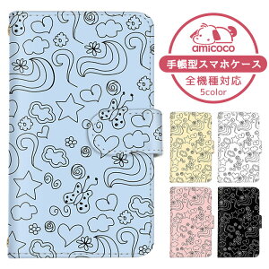 AQUOS sence7 Plus P[X X}zP[X 蒠^ n[g X  _  A208SH P[X X}zP[X 蒠^ \j[ 蒠^X}zP[X  ܂كP[X ܁[Ƃӂ 蒠^X}zP[X 