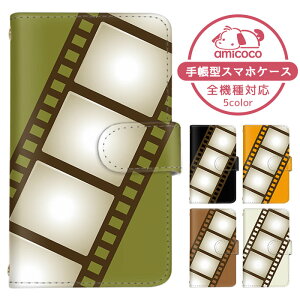 iPhone XS P[X AbvX}zP[X 蒠^ f g re[W Be[W Vv ACtHXs iPhoneP[X 蒠^X}zP[X  ܂كP[X ܁[Ƃӂ 蒠^X}