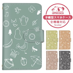 AQUOS R6 P[X X}zP[X 蒠^ mN mg[ oCJ[ P oii SH-51B P[X X}zP[X 蒠^ \j[ 蒠^X}zP[X  ܂كP[X ܁[Ƃӂ 蒠^X