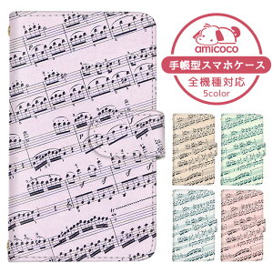 Xperia 10 VI �P�[�X �X�}�z�P�[�X �蒠�^ ���� �����f�B�[ ���y �~���[�W�b�N �V���v�� SO-52E SOG14 A402SO �P�[�X �X�}�z�P�[�X �蒠�^ �\�j�[ �蒠�^�X�}�z�P�[�X ������ ���܂كP�[�X ���܁[�Ƃ�