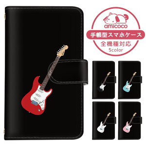 Xperia ACE III P[X X}zP[X 蒠^ |Cg oh x[X yy y SO-53C SOG08 A203SO P[X X}zP[X 蒠^ \j[ 蒠^X}zP[X  ܂كP[X ܁[Ƃ