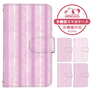 蒠^P[X S@Ή X}zP[X Xperia P[X ܂ق[ @Ή V_[ ^Cv OPPO P[X iPhone 15 Plus iPhone 15 Pro hbg ʖ͗l XgCv v[g Galaxy S24+ ANIX 