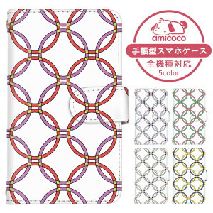 AQUOS sence8 �P�[�X �X�}�z�P�[�X �蒠�^ �V���v�� ��l �z���C�g ���F white SH-54D SHG11 �P�[�X �X�}�z�P�[�X �蒠�^ �\�j�[ �蒠�^�X�}�z�P�[�X ������ ���܂كP�[�X ���܁[�Ƃӂ��� �蒠�^�X�}