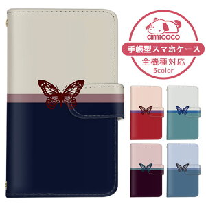 iPhone 6s Plus P[X AbvX}zP[X 蒠^ Vv g AeB[N re[W 傤 ACtH 6s Plus iPhoneP[X 蒠^X}zP[X  ܂كP[X ܁[Ƃӂ