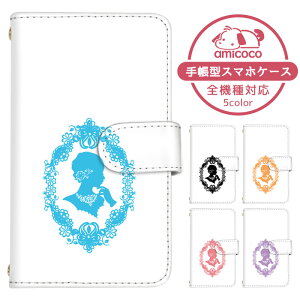 AQUOS zero5G basic DX P[X X}zP[X 蒠^ |Cg [X  VGbg  { SHG02 P[X X}zP[X 蒠^ \j[ 蒠^X}zP[X  ܂كP[X ܁[Ƃ