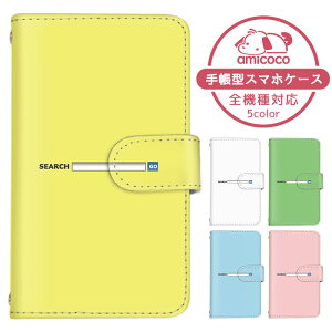 iPhone 13 mini P[X AbvX}zP[X 蒠^ |Cg search T[` o[ lbg ACtH 13 mini iPhoneP[X 蒠^X}zP[X  ܂كP[X ܁[Ƃӂ 蒠^X