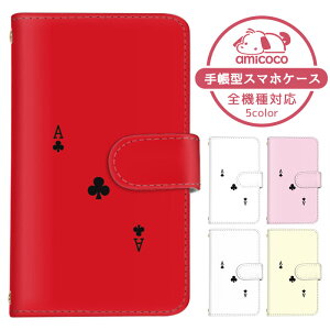AQUOS sence8 P[X X}zP[X 蒠^ pfB gv N[o[ LO K SH-54D SHG11 P[X X}zP[X 蒠^ \j[ 蒠^X}zP[X  ܂كP[X ܁[Ƃӂ 蒠^