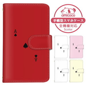 Xperia 10 IV P[X X}zP[X 蒠^ Vv |Cg zCg   SO-52C SOG07 A202SO P[X X}zP[X 蒠^ \j[ 蒠^X}zP[X  ܂كP[X ܁[Ƃӂ 