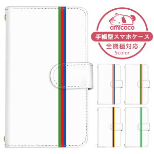 AQUOS sense10 SH-53F/SH-M33 �P�[�X �X�}�z�P�[�X �蒠�^ �V���v�� �g���R���[�� �X���[�J���[ �����|�C���g ���C�� �P�[�X �X�}�z�P�[�X �蒠�^ �V���[�v �蒠�^�X�}�z�P�[�X ������ ���܂كP�[�X 