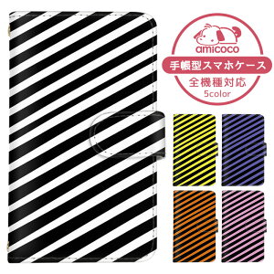 Xperia 10 IV P[X X}zP[X 蒠^ {[_[ XgCv oCJ[ c[J[ ubN SO-52C SOG07 A202SO P[X X}zP[X 蒠^ \j[ 蒠^X}zP[X  ܂كP[X 