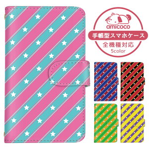 Xperia 5 III P[X X}zP[X 蒠^ AJ  Jt {[_[ X^[ SO-53B SOG05 P[X X}zP[X 蒠^ \j[ 蒠^X}zP[X  ܂كP[X ܁[Ƃӂ 