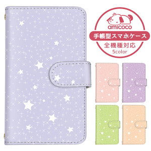 Xperia Ace II P[X X}zP[X 蒠^ MNV[ oCJ[ mN mg[ pXeJ[ SO-41B P[X X}zP[X 蒠^ \j[ 蒠^X}zP[X  ܂كP[X 