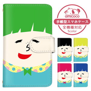 iPhone SE 3 (4.7C`) P[X AbvX}zP[X 蒠^ 菑 CXg Jt  ʔ ACtH SE3 iPhoneP[X 蒠^X}zP[X  ܂كP[X ܁[