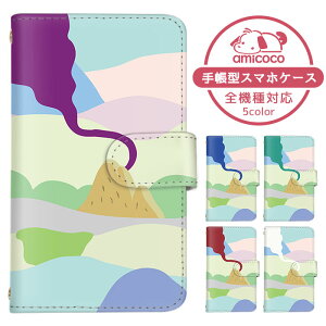 iPhone 8 Plus P[X AbvX}zP[X 蒠^ |bv i WF ؍ CXg ACtH 8 Plus iPhoneP[X 蒠^X}zP[X  ܂كP[X ܁[Ƃӂ 蒠^X}zP[X 