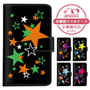 Xperia Ace II P[X X}zP[X 蒠^ bN Jt ubN  black SO-41B P[X X}zP[X 蒠^ \j[ 蒠^X}zP[X  ܂كP[X ܁[Ƃӂ 蒠^X}zP