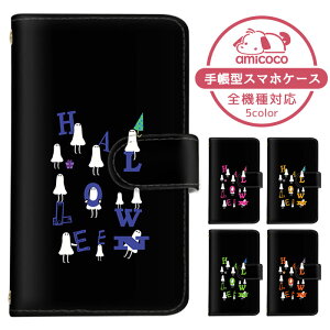 AQUOS sence7 P[X X}zP[X 蒠^ nEB[ S[Xg ghost  p SH-53C SHG10 P[X X}zP[X 蒠^ \j[ 蒠^X}zP[X  ܂كP[X ܁[Ƃӂ 蒠