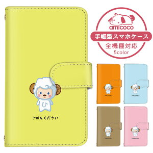 iPhone 14 Plus P[X AbvX}zP[X 蒠^ Ђ r |Cg  ʔ ACtH14 Plus iPhoneP[X 蒠^X}zP[X  ܂كP[X ܁[Ƃӂ 蒠^X}z