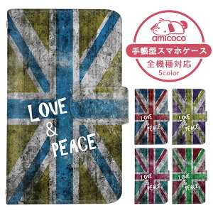 AQUOS sence8 P[X X}zP[X 蒠^ CMX   g re[W SH-54D SHG11 P[X X}zP[X 蒠^ \j[ 蒠^X}zP[X  ܂كP[X ܁[Ƃӂ 蒠^X