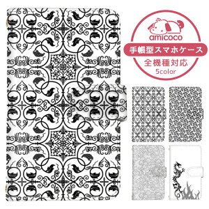 AQUOS sense5G P[X X}zP[X 蒠^ Vv mN n[g [X hS SH-53A SHG03 A004SH P[X X}zP[X 蒠^ \j[ 蒠^X}zP[X  ܂كP[X ܁[Ƃӂ