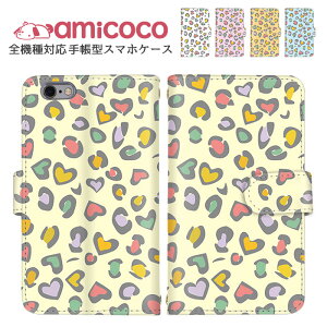 X}zJo[ 蒠^P[X S@Ή iPhone 15 iPhone 15 Pro @Ή ܂ق[ Xperia P[X gуP[X ŐV@ Ή  Aj} Ip[h Google Xperia Ace ii OPPO Reno9 A SIMt[ }O