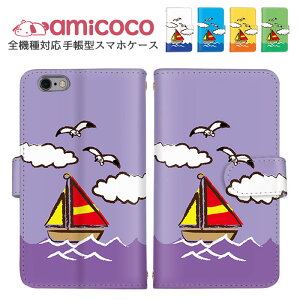 蒠^P[X S@Ή X}zP[X iPhone SE2 iPhone 14 Plus iPhone P[X ܂ق[ bg 菑 gуP[X Xperia 5 v Pixel 8 gуP[X v[g A204SH SH-53C KY-51B AQUOS  ŐV 