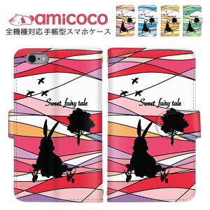 X}zJo[ 蒠^P[X S@Ή Xperia P[X iPhone P[X LbYP[^C Xperia Ace ii iPhone 14 Pro }[u e  X}z ی V_[ ^Cv ܂ق[ @Ή arrows P[X KY