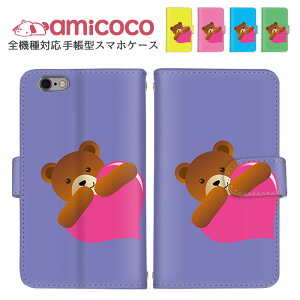 Xperia P[X X}zP[X S@Ή 蒠^P[X gуJo[ Google P[X iPhone 14 Pro Max iPhone 14 Pro F sN ܂ق[ V_[ ^Cv AQUOS sence8 Galaxy S23 ANIX V_[ A201OP K